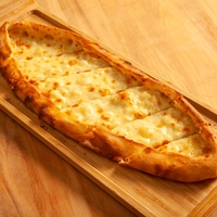 Bakanlık harekete geçti: 'Kaşarlı pide' dönemi sona eriyor